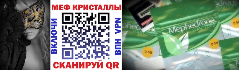 Наркошоп купить Галлюциногенные грибы Alpha PVP МЕФ Марихуана Гашиш Нижняя Салда