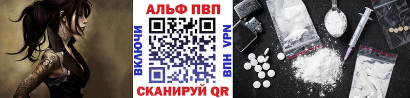 А ПВП мука  Купить закладки  Нижняя Салда 
