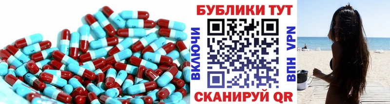 Купить закладки  Нижняя Салда  Экстази louis Vuitton 