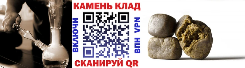 Гашиш VHQ Нижняя Салда