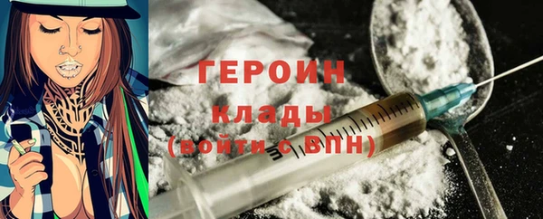 первитин Аркадак