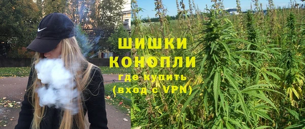 первитин Аркадак