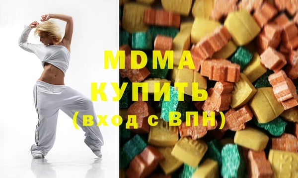 первитин Аркадак