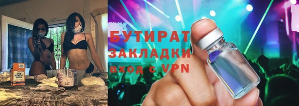 хмурый Арсеньев