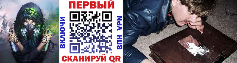 Первитин Декстрометамфетамин 99.9%  Купить  Нижняя Салда 