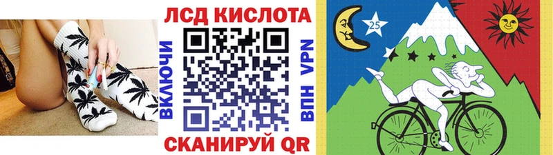Купить  Нижняя Салда  Марки 25I-NBOMe 1,8мг 
